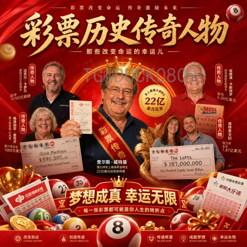 2026世界杯阿根廷队阵容全面解析：梅西领衔，新星崛起能否卫冕？