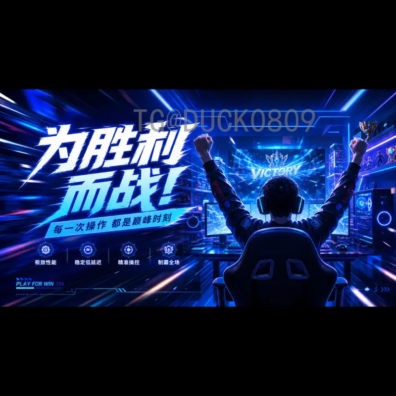 深度解读官方2026年国际足联世界杯球星名单分析：新老交替谁主沉浮